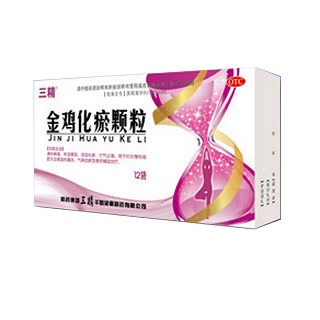 三精(金雞化瘀顆粒)