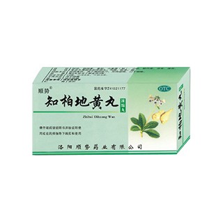 順勢(shì)(知柏地黃丸)
