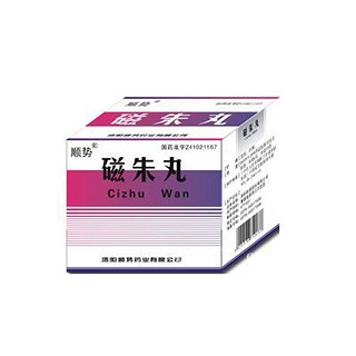 磁朱丸價格 磁朱丸價格