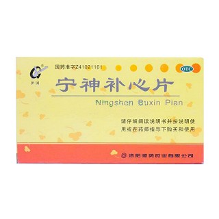 伊國(guó)(寧神補(bǔ)心片)
