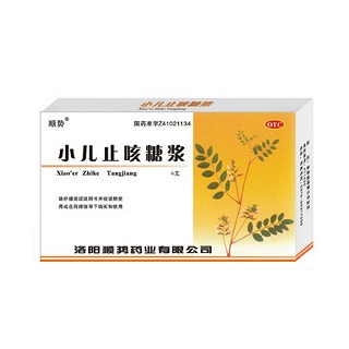 順勢(shì)(小兒止咳糖漿)