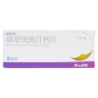 瑞舒伐他汀鈣片價(jià)格 瑞舒伐他汀鈣片價(jià)格