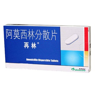 再林(先聲東元)