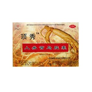 人參首烏膠囊 人參首烏膠囊