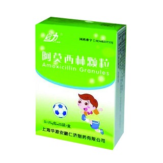 啟力(上海華源仁濟(jì))