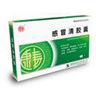 感冒清膠囊(雙偉)