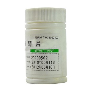 糠甾醇片( 貝達(dá)) 糠甾醇片( 貝達(dá))