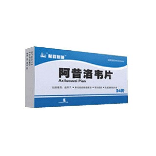 阿昔洛韋片(龍發(fā))