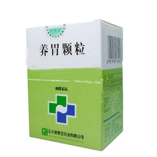 養(yǎng)胃顆粒
