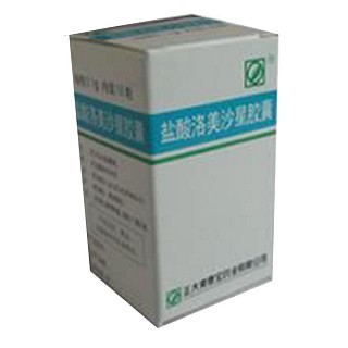 鹽酸洛美沙星膠囊