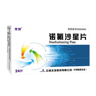 諾氟沙星片(龍發(fā)) 諾氟沙星片(龍發(fā))