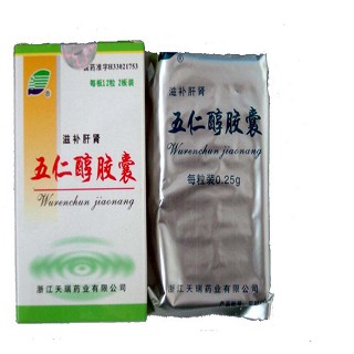五仁醇膠囊(天瑞) 五仁醇膠囊(天瑞)