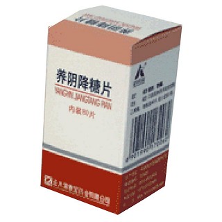 養(yǎng)陰降糖片 養(yǎng)陰降糖片