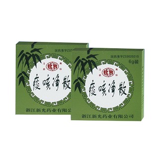 痰咳凈散(新光) 痰咳凈散(新光)