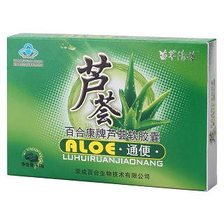 苗草清芳功效作用廠家 苗草清芳功效作用廠家