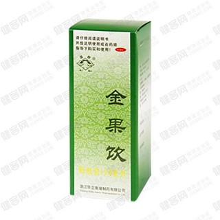 金果飲(華立南湖)