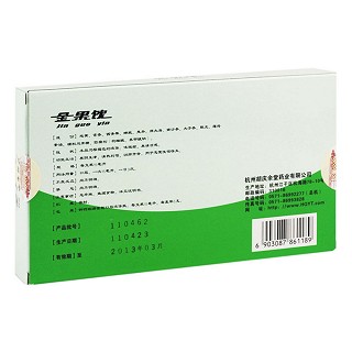 金果飲(15ml*6支)