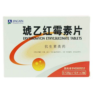 琥乙紅霉素片(京新)
