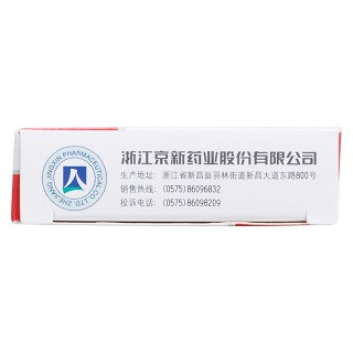 克拉霉素片(0.25g*6s) 克拉霉素片(0.25g*6s)