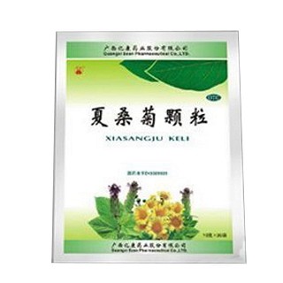 夏桑菊顆粒(藥用植物)