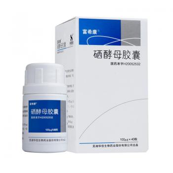 硒酵母膠囊(富?？?