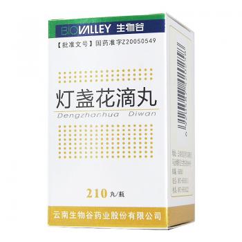 燈盞花滴丸(生物谷)