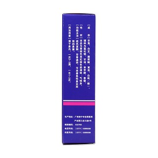 通達(dá)滴鼻劑(10ml) 通達(dá)滴鼻劑(10ml)