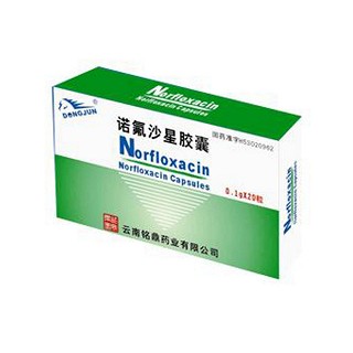 諾氟沙星膠囊(銘鼎)