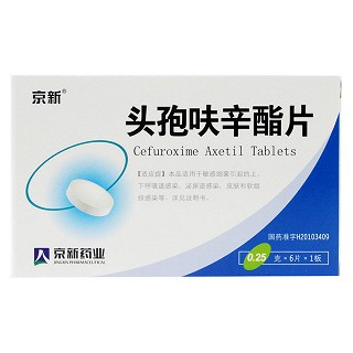 頭孢呋辛酯片(京新) 頭孢呋辛酯片(京新)