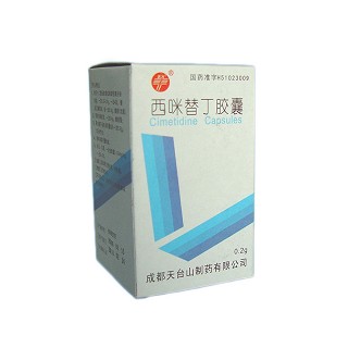 西咪替丁膠囊(成都天)