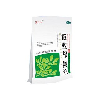 百云三(板藍(lán)根顆粒)