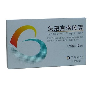 貝得藥業(yè)(頭孢克洛膠囊)