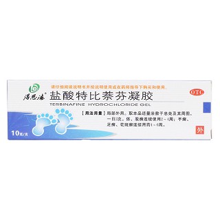 鹽酸特比萘芬凝膠價(jià)格