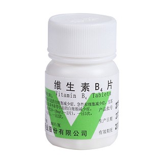 磷酸腺嘌呤片價格 磷酸腺嘌呤片價格