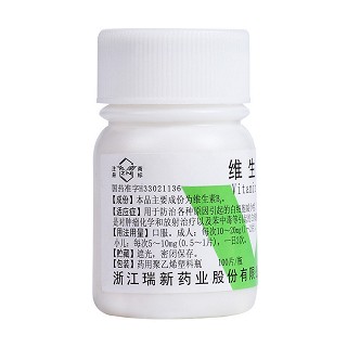 磷酸腺嘌呤片(浙南) 磷酸腺嘌呤片(浙南)