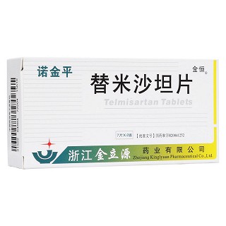 替米沙坦片(諾金平) 替米沙坦片(諾金平)