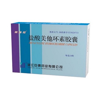 美瑞尼(鹽酸美他環(huán)素膠囊)