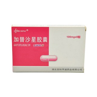 百科沙(加替沙星膠囊) 百科沙(加替沙星膠囊)