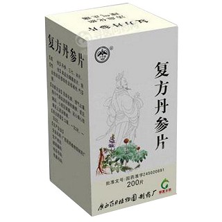 復(fù)方丹參片(藥用植物)