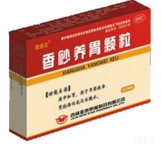 香砂養(yǎng)胃顆粒(亞泰明星)