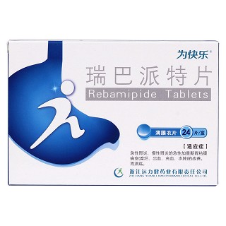 瑞巴派特片價格 瑞巴派特片價格