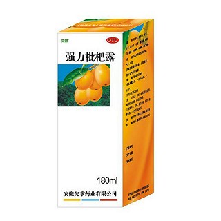 克婷(強力枇杷露)