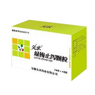 綠梅止瀉顆粒(先求) 綠梅止瀉顆粒(先求)