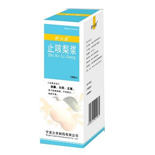 止咳梨漿(立華)
