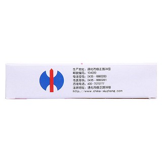 康復靈栓(修正) 康復靈栓(修正)