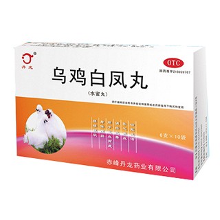 烏雞白鳳丸(丹龍)