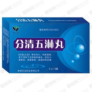 分清五淋丸(丹龍) 分清五淋丸(丹龍)