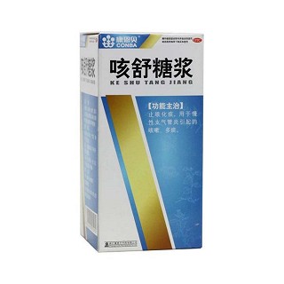 咳舒糖漿 咳舒糖漿