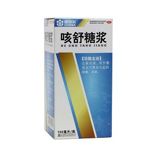 咳舒糖漿 咳舒糖漿