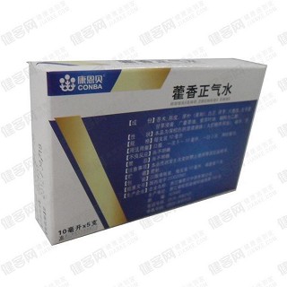 藿香正氣水(康恩貝)